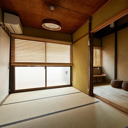 Kyoto Cosy House 1946アパートメント エクステリア 写真