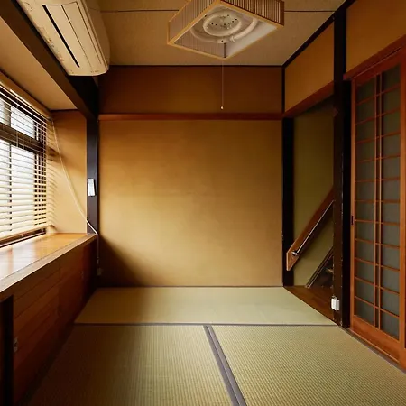 Kyoto Cosy House 1946アパートメント エクステリア 写真