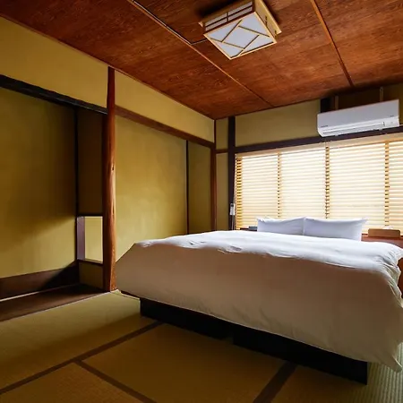 Kyoto Cosy House 1946アパートメント エクステリア 写真