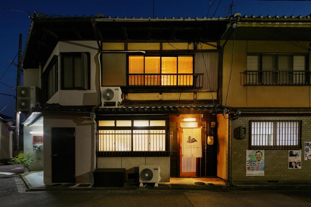 Cosy House 1946 アパート